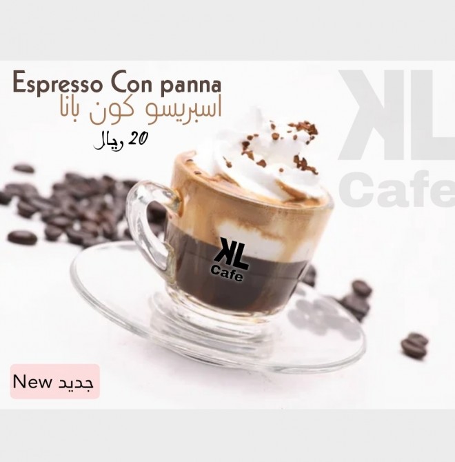 <h6 class='prettyPhoto-title'>Espresso Con Panna</h6>