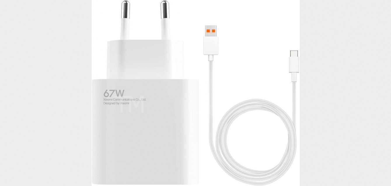<h6 class='prettyPhoto-title'>Charger, Original Xiaomi, Turbo 67W, with USB Type-C Mains Power Cable</h6>